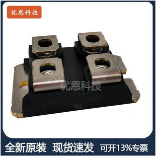 DSEI2X31-12B DSEP2X31-12A快恢复二极管DSEI 2X31-06C--12 P功率