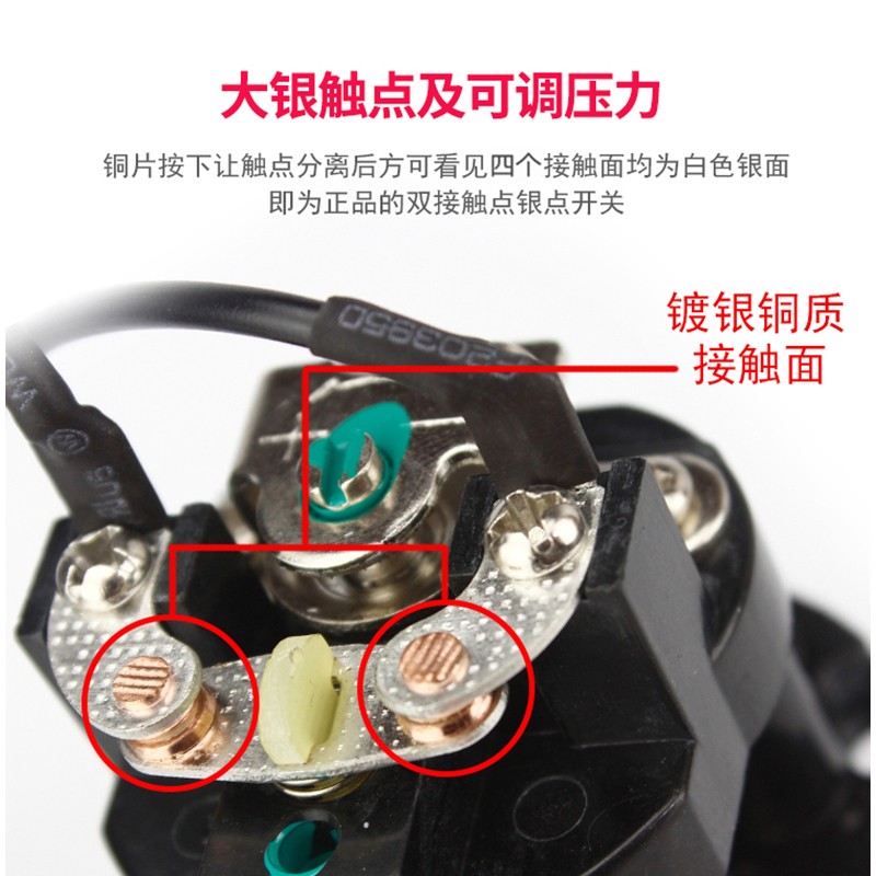 全自动水泵压力开关冷热自吸泵配件大全增压泵家用水流开关控制器