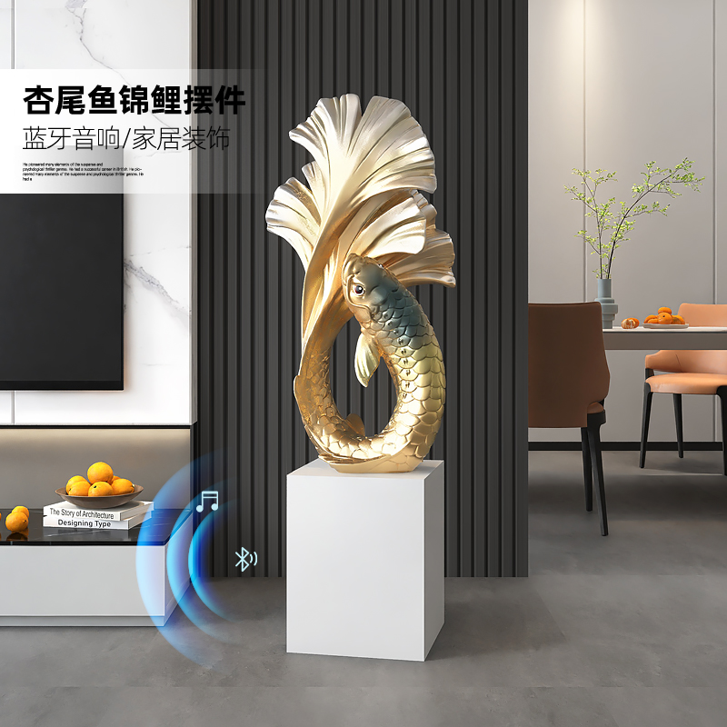 年年有余锦鲤鱼落地摆件家居饰品大堂展厅轻奢工艺品雕塑乔迁礼品