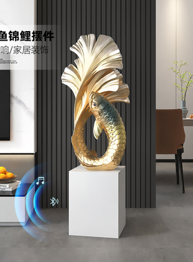 年年有余锦鲤鱼落地摆件家居饰品大堂展厅轻奢工艺品雕塑乔迁礼品