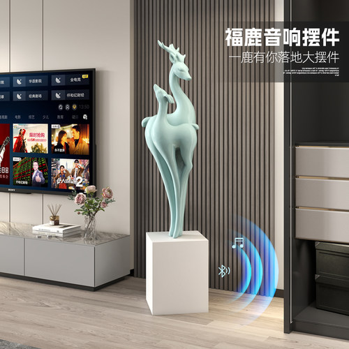 棕榈树大型麋鹿雕塑摆件蓝牙音响