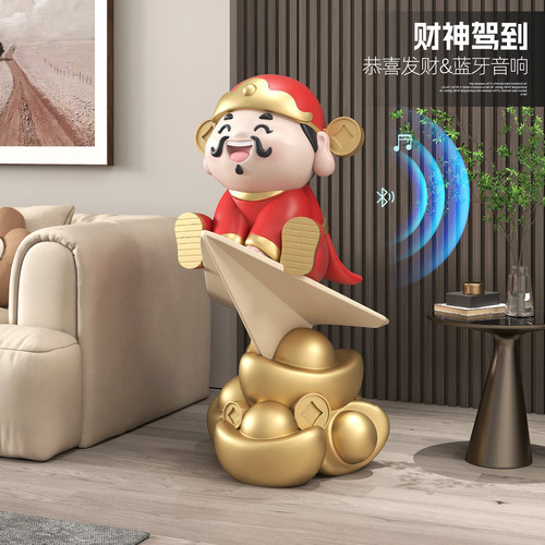 财神爷大型摆件商场展厅雕塑美陈