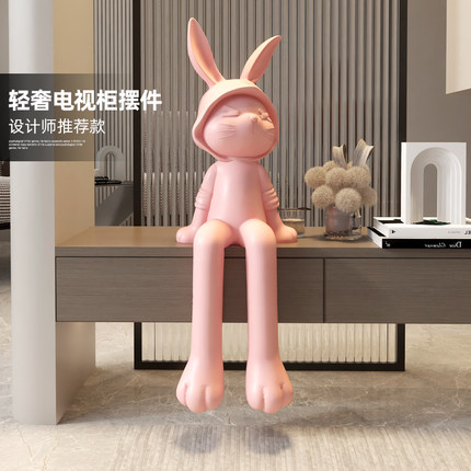 轻奢时尚兔子摆件客厅电视柜家居软装饰品玄关酒柜工艺品乔迁礼物