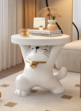 招财猫茶几平替创意装饰品