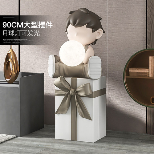 潮玩公仔客厅落地摆件乔迁礼品