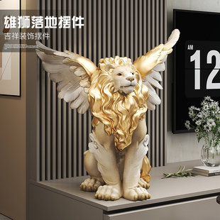 轻奢大型狮子客厅落地摆件办公室门口展厅雕塑装 饰品开业乔迁礼物