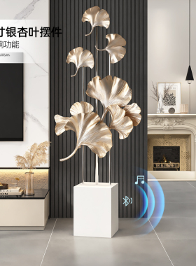 银杏叶客厅大型落地摆件轻奢玄关电视柜旁边家居饰品乔迁新居礼品