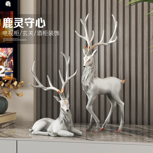 北欧麋鹿桌面摆件工艺品客厅电视柜玄关酒柜装 饰品乔迁新居礼品