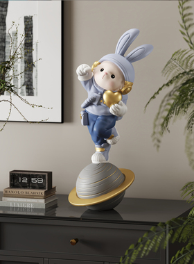 宇航兔桌面摆件兔年客厅电视柜家居装饰品玄关酒柜办公室生日礼物