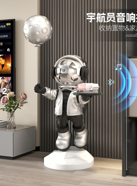 太空人摆件客厅大型落地家居饰品太空人电视柜托盘办公室开业乔迁