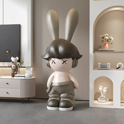 可爱兔子公仔落地摆件客厅电视柜沙发旁高级感装饰品搬家乔迁礼物