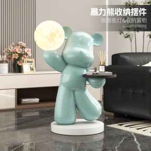 暴力熊客厅摆件家居氛围感好物房间装饰轻奢高档乔迁新居搬家礼物