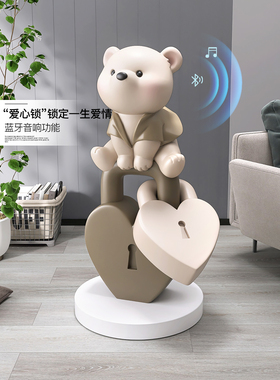 采购产品大型落地熊装饰品，客厅电视柜，家庭装饰品，婚礼房间布