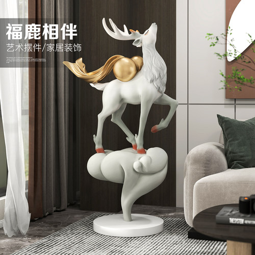 轻奢艺术麋鹿摆件寓意福禄