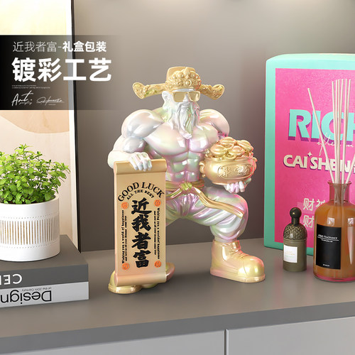 肌肉财神爷桌面摆件客厅家用高级感小众礼物乔迁开业礼盒商务礼品