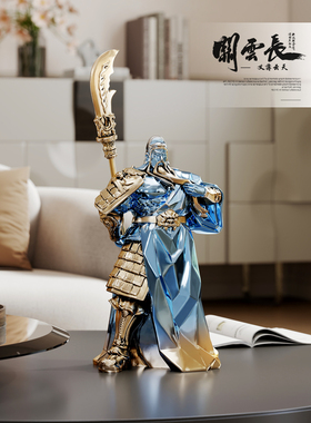 关公摆件玄关家居饰品关云长关二爷工艺品雕塑办公室乔迁开业礼品