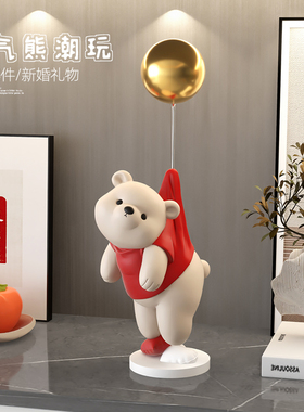 创意潮玩熊婚房装饰摆件客厅玄关酒柜家居饰品新婚结婚礼物送新人