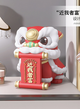 国潮醒狮舞狮摆件收银台前台装饰品轻奢客厅电视柜酒柜工艺品礼品