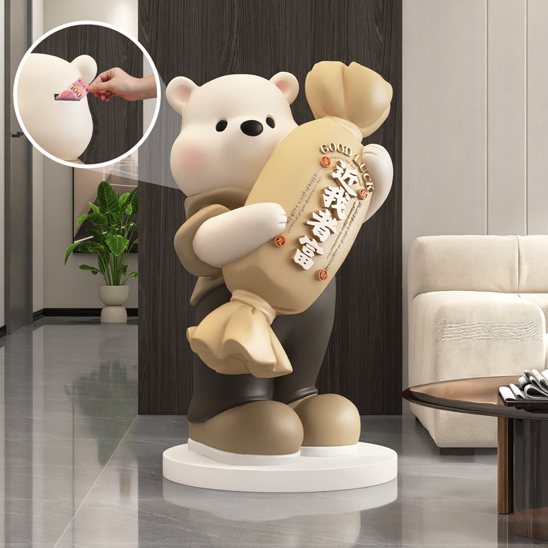 卡通熊存钱罐摆件只进不出