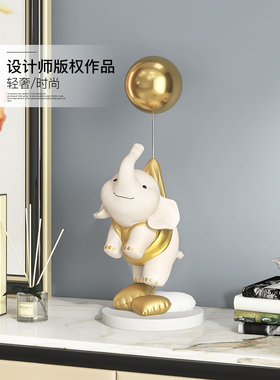 创意大象摆件家居装饰品客厅电视柜酒柜桌面摆设开业乔迁新居礼品