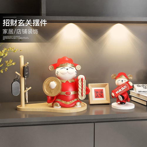 棕榈树招财猫钥匙收纳摆件