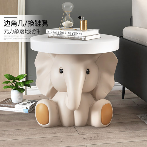 大象茶几摆件招财纳福
