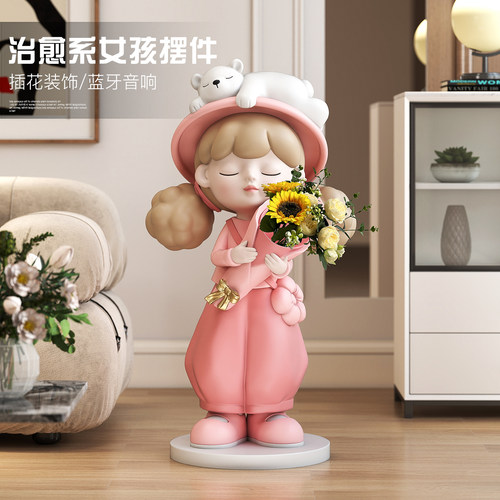 棕榈树捧花女孩花瓶摆件蓝牙音响