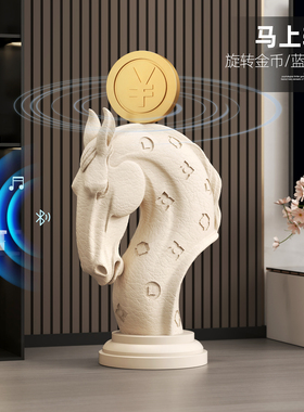 马上转钱马年装饰摆件旋转金币创意高级感客厅办公室摆设乔迁礼品