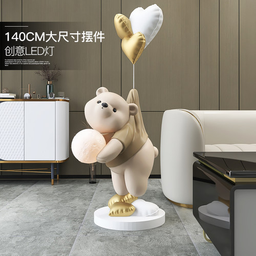 轻奢客厅装饰摆件月球灯发光变色