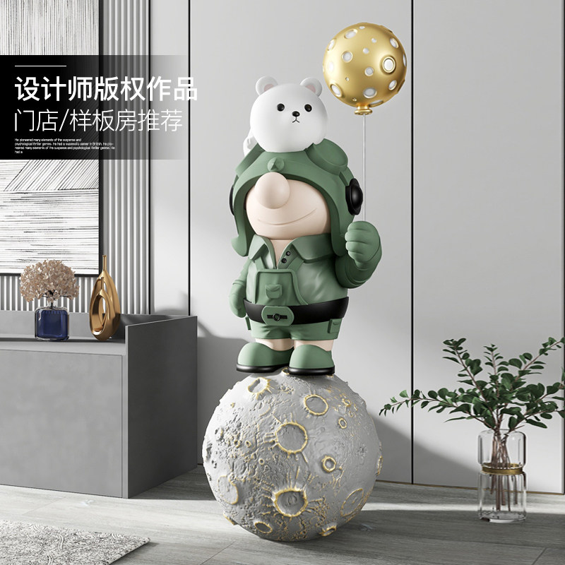 客厅大型落地摆件乔迁新居礼品