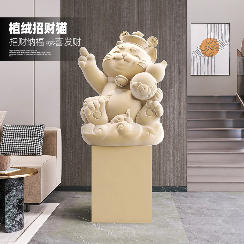 葫芦招财猫大型落地摆件客厅电视柜沙发旁装饰品搬家入宅乔迁新居