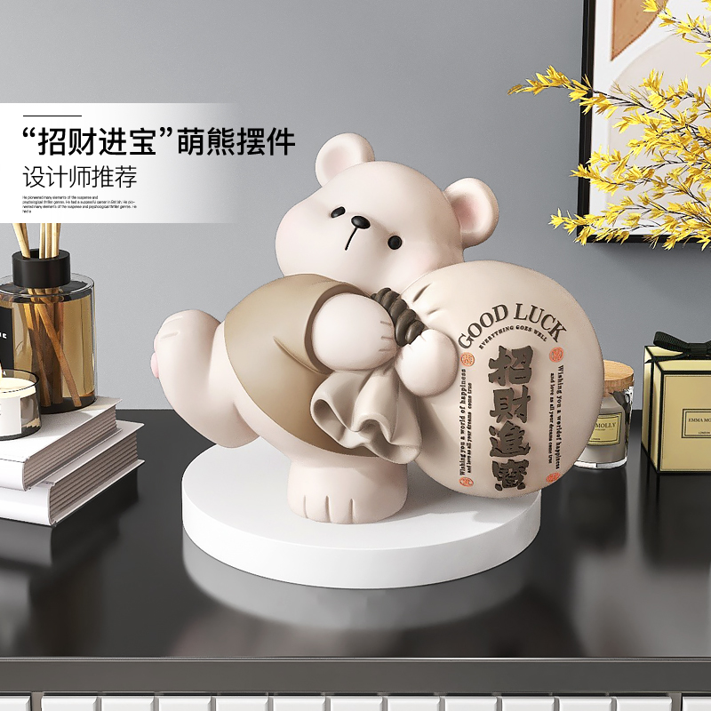 棕榈树卡通布袋熊办公室好物