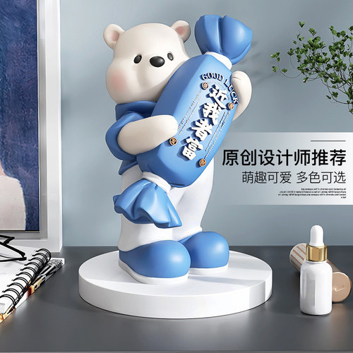 可爱小熊摆件生日乔迁礼物