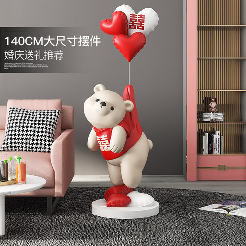 客厅大型落地摆件结婚新婚礼物