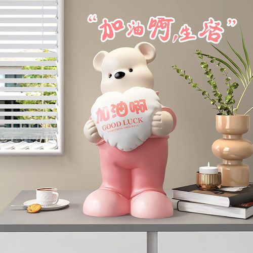 治愈系熊摆件办公室工位解压神器