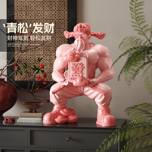 肌肉财神爷摆件开 业礼物客厅家用办公室前台聚财装饰品乔迁新居