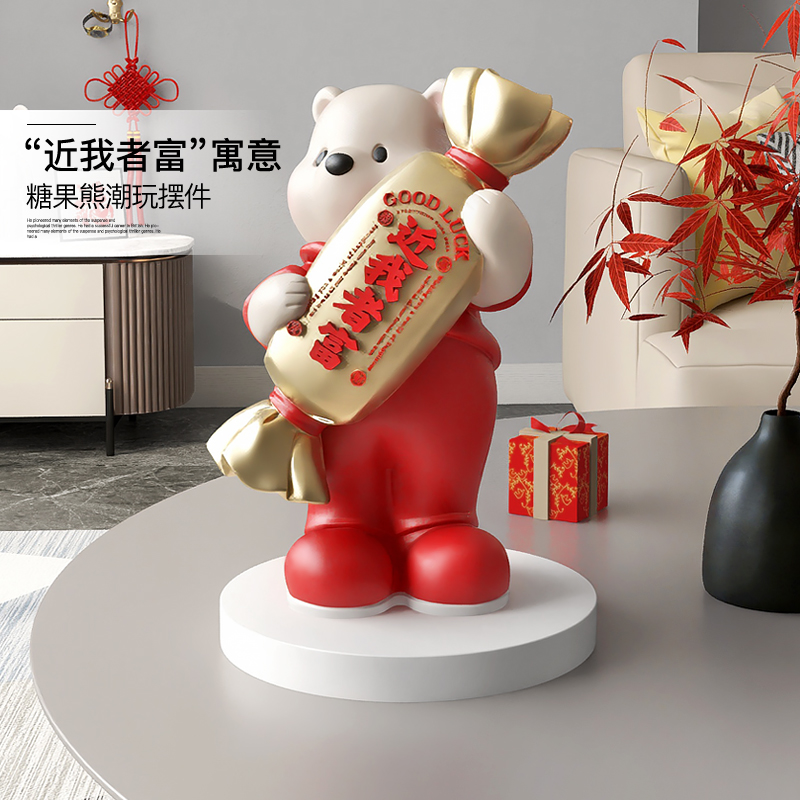 2024新年桌面摆件前台装饰品