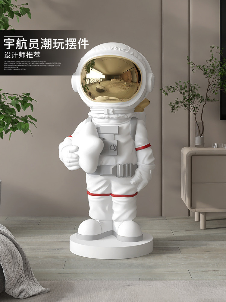 宇航员客厅装饰品，大型地板到天花板的电视柜旁边的家庭配件，宇