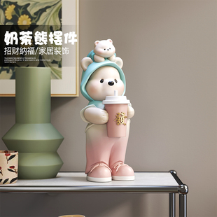 可爱治愈小熊桌面摆件客厅玄关电视柜酒柜家居装 饰品新年生日礼物
