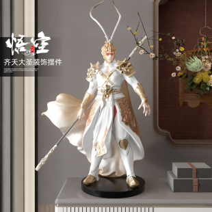 斗战胜佛齐天大圣摆件客厅电视柜玄关孙悟空雕塑装 饰品乔迁礼品