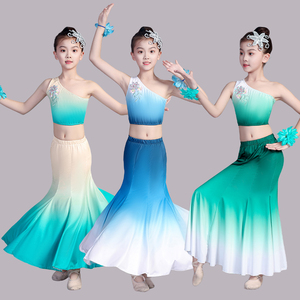 女童傣族舞蹈服包臀修身鱼尾裙