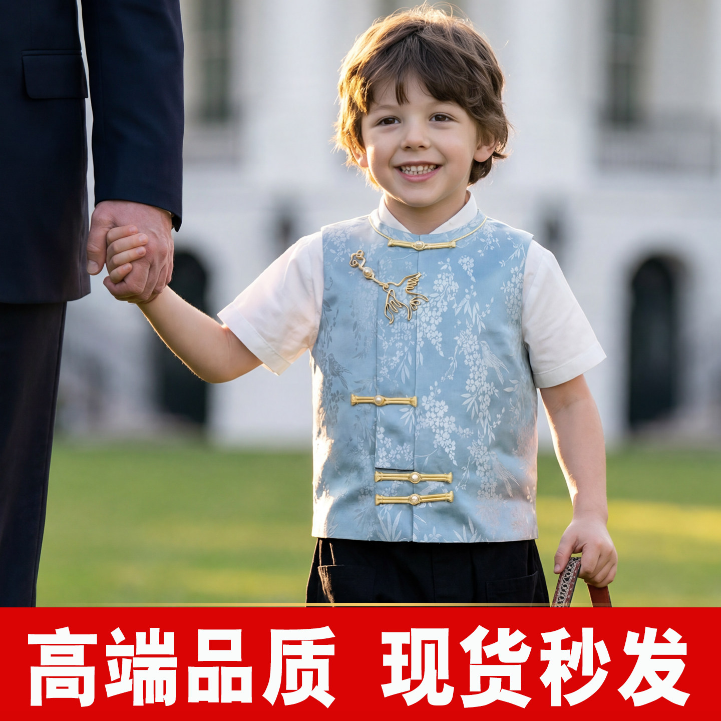 2026新款X同款新中式儿童马甲男童春夏薄款国风唐装盘扣背心童装