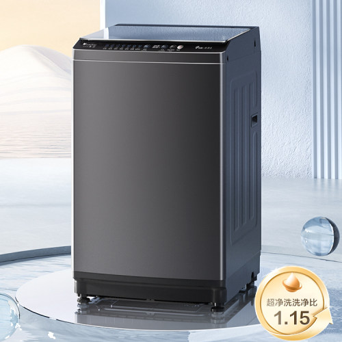 10KG新品一级能耗全自动波轮