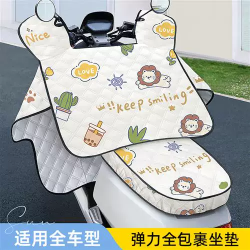 Товары от 美图臻选百货