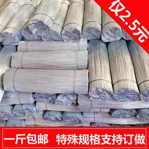 22号镀锌铁丝钢筋绑丝铁扎丝工地建筑软铁线扎带捆扎直条细铁线丝