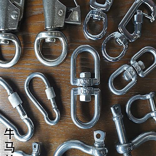 牛绳子固定扣养牛用品牛鼻环牛用羊狗犬栓牛转扣牛转环牛鼻子牵引