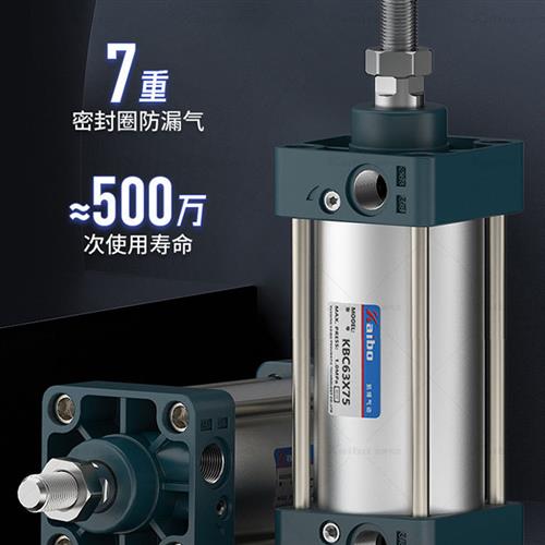 SC标准气缸亚德客型小型气动缸径32/40/50/63/80/100/125/160/200