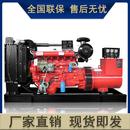 150千瓦柴油发电机组静音全自动移动380V三相 120 潍坊75KW 100