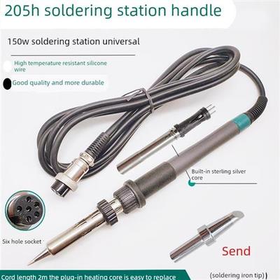 203H烙铁手柄205H高频烙铁站手柄90W150W电动烙铁手柄线203加热核