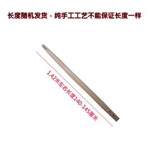 扁担木棍扁担钩子黎木扁担抬杠担纯手工实木跳舞舞台道具囍事挑担
